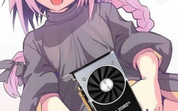 discord mfs