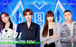 Youth With You 2: top 60