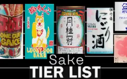 Sake Tier List