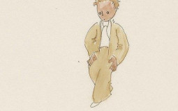 Ranking figurines of the little prince