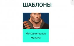 Watchimbecamagad