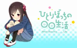 shiki