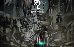 Games and animes