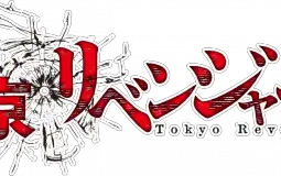 Tokyo revengers tier list