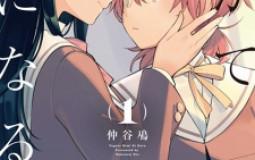 Yuri Mangas