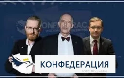 Konfederaci