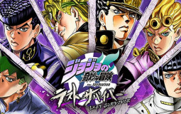 jojo copyright  names