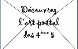4eme5