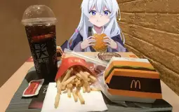 Amogus
