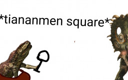 Sus