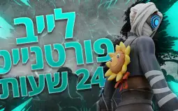 דירוג יוטיוברים