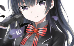 UwU