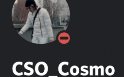 Serv Cosmo