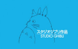 Studio Ghibli Films