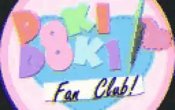 DDFC