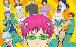Ranking All The Disasterous Life of Saiki K. Characters Tier List