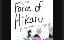 Force Of Hikaru/Cephilim