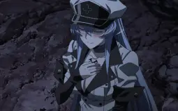 Wifu or not