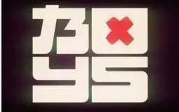 The boys & Girls YT
