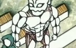 myWaifu