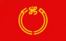 Prefecture symbols