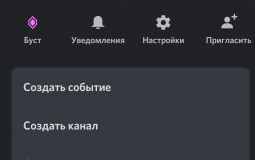 St_eblanы по силе
