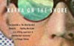 2021 Reading