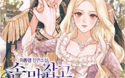 manhwa tropes
