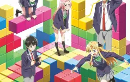ANIME DE MRD