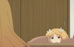 Waifu