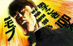 Animes