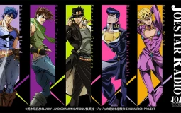 jojo mc