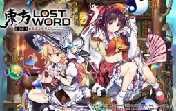 touhou lost word