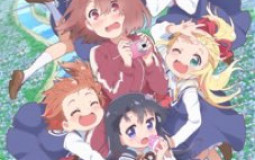 Anime minelist