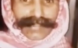 Arab Politicians