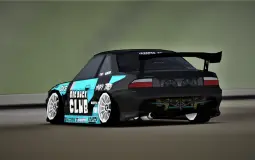 FR Cars (Stock)