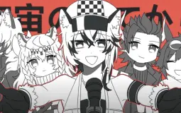 Waifus