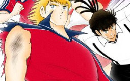 CLUBES EUROPEOS CAPTAIN TSUBASA