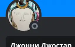 GamingFriends