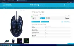 Бг youtubе