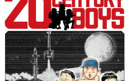 Manga Tier List