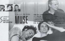 Muse Albums