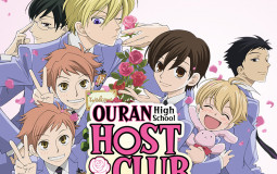 Cool Animes