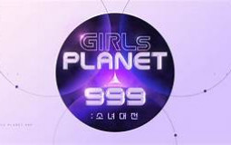 Girl's Planet 999