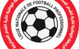 Classement ligue 1 de Tunisie 2021-2022