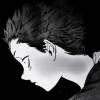гогглес Avatar