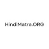 Hindi Matra Avatar