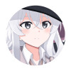 Prime Avatar